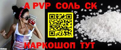ешки Гусь-Хрустальный