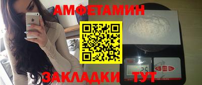 трава Гусев