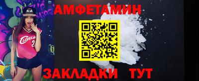 прущие крисы Аргун