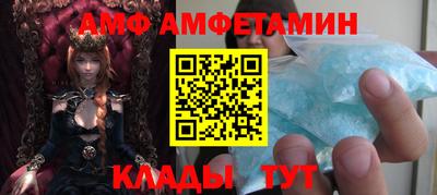 ешки Гусь-Хрустальный