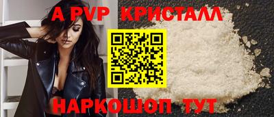 ешки Гусь-Хрустальный