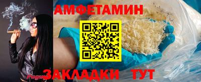 ешки Гусь-Хрустальный