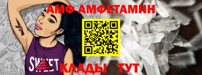 трава Гусев