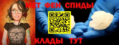 ешки Гусь-Хрустальный