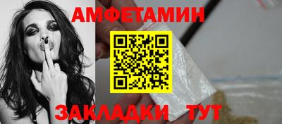 наркотики Гусиноозёрск