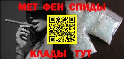 прущая мука Апрелевка