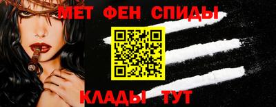 трава Гусев