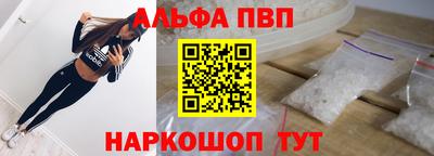 наркотики Гусиноозёрск