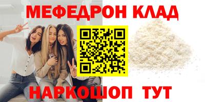 ешки Гусь-Хрустальный