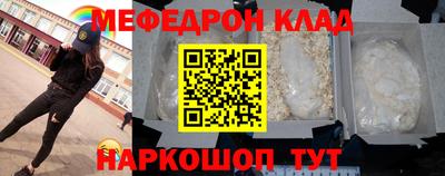 ешки Гусь-Хрустальный