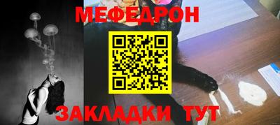 ешки Гусь-Хрустальный