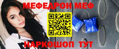 ешки Гусь-Хрустальный