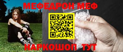 дживик Абакан