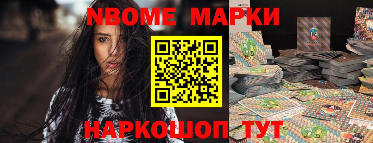 Лсд 25 экстази кислота  Лсд 25 экстази  OMG ONION  Лсд 25 экстази кислота  Торжок 