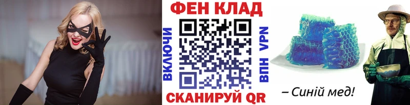 гидра вход  Торжок  Метамфетамин винт  маркетплейс наркотические препараты  купить  