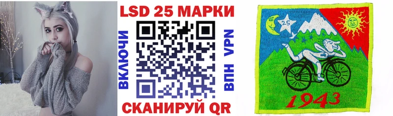 Наркотические марки 1,5мг  цены наркотик  Торжок 