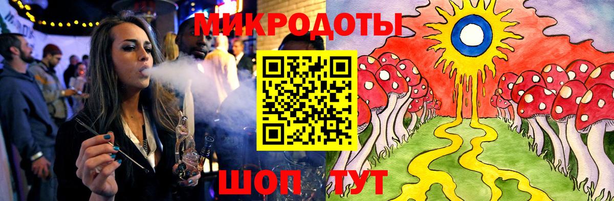 Торжок  купить наркотики сайты  Вход с VPN  Галлюциногенные грибы Magic Shrooms 