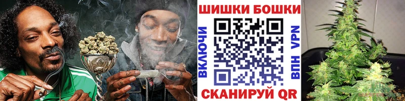 Канабис Ganja  где найти   Торжок 